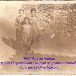 IMG_0004 copy
